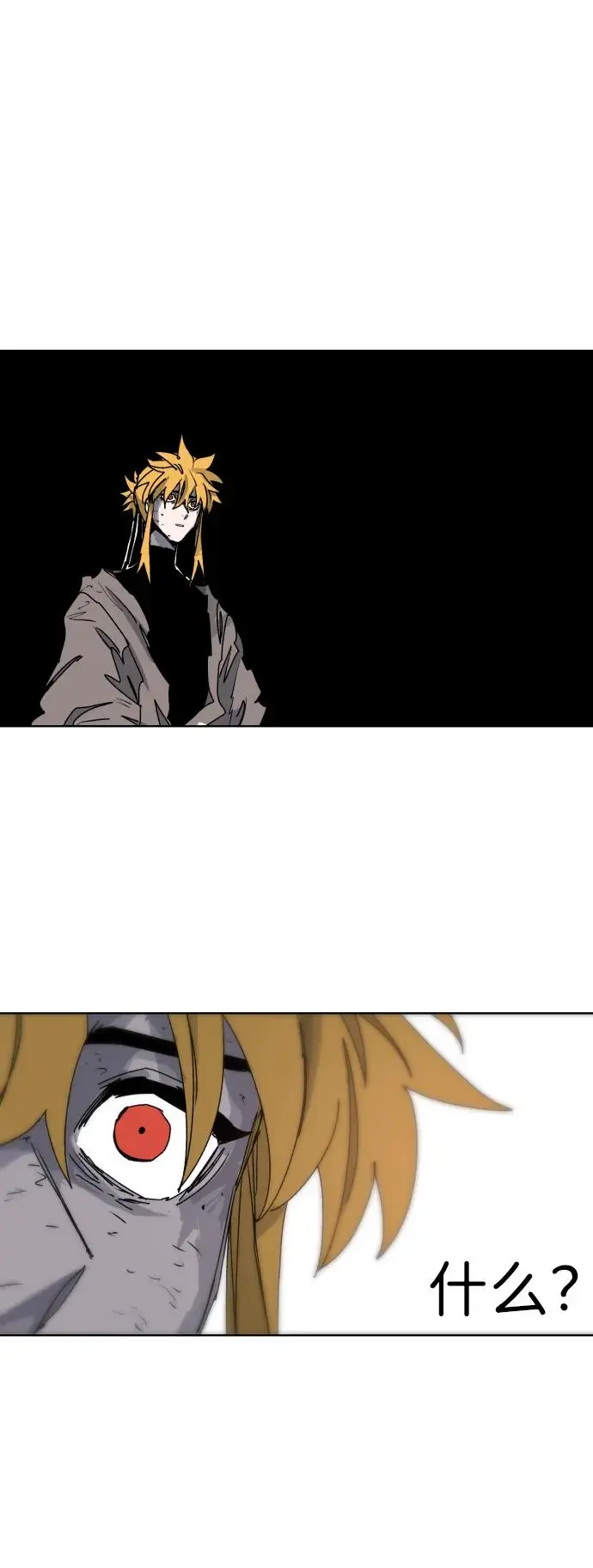 第103话39