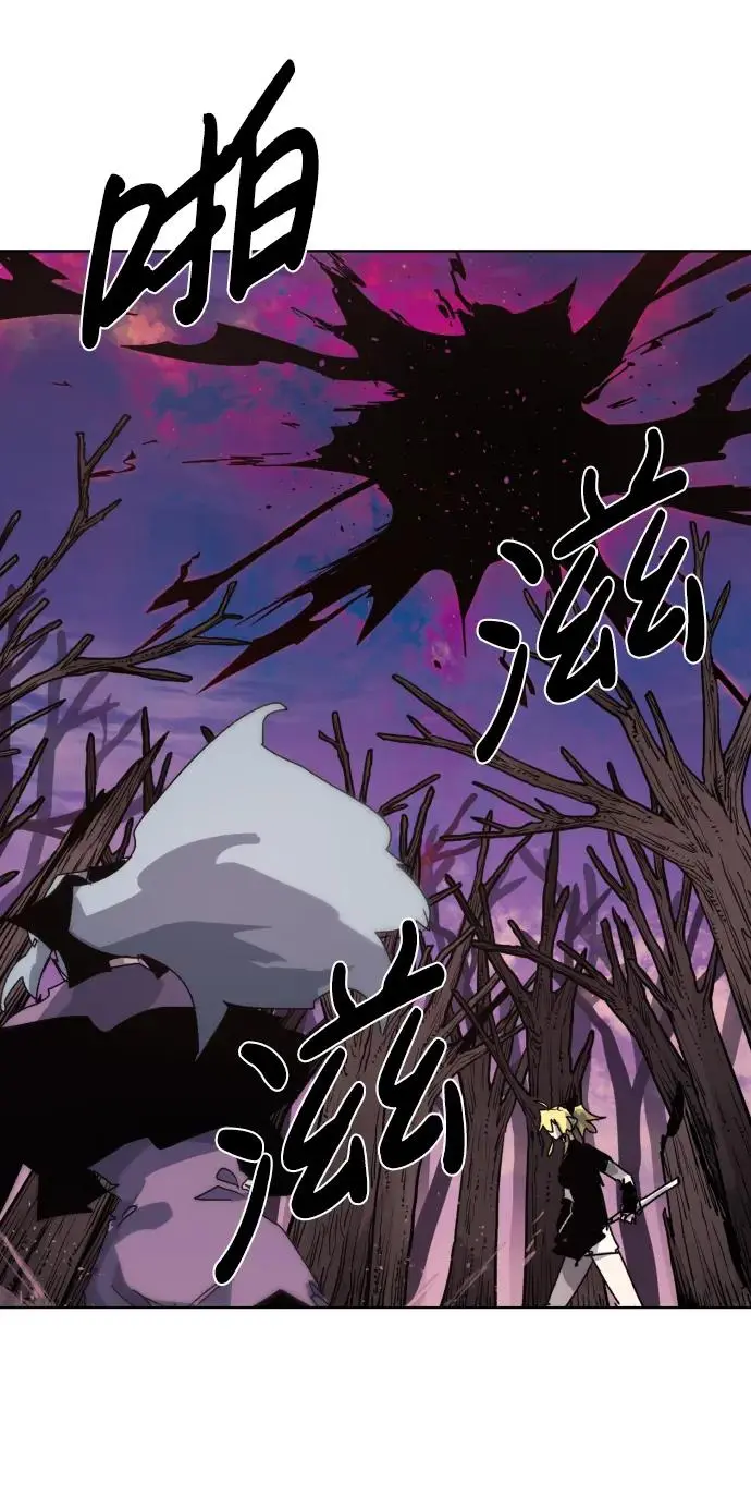 第109话19
