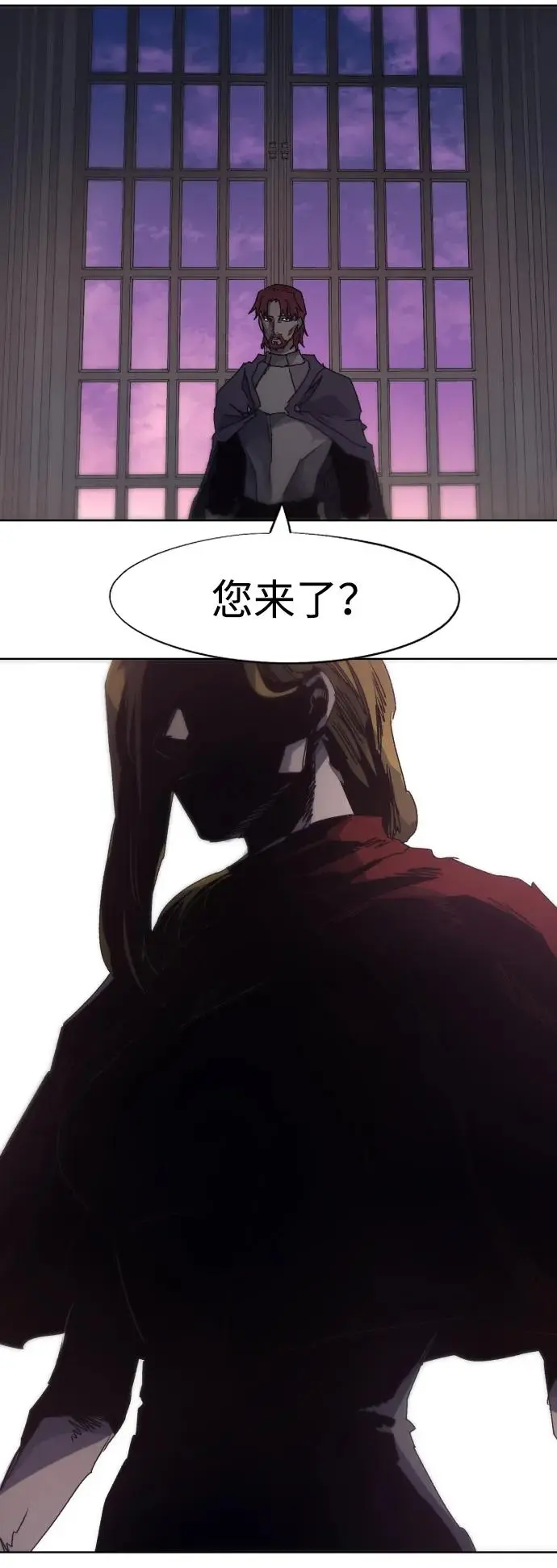 第111话48