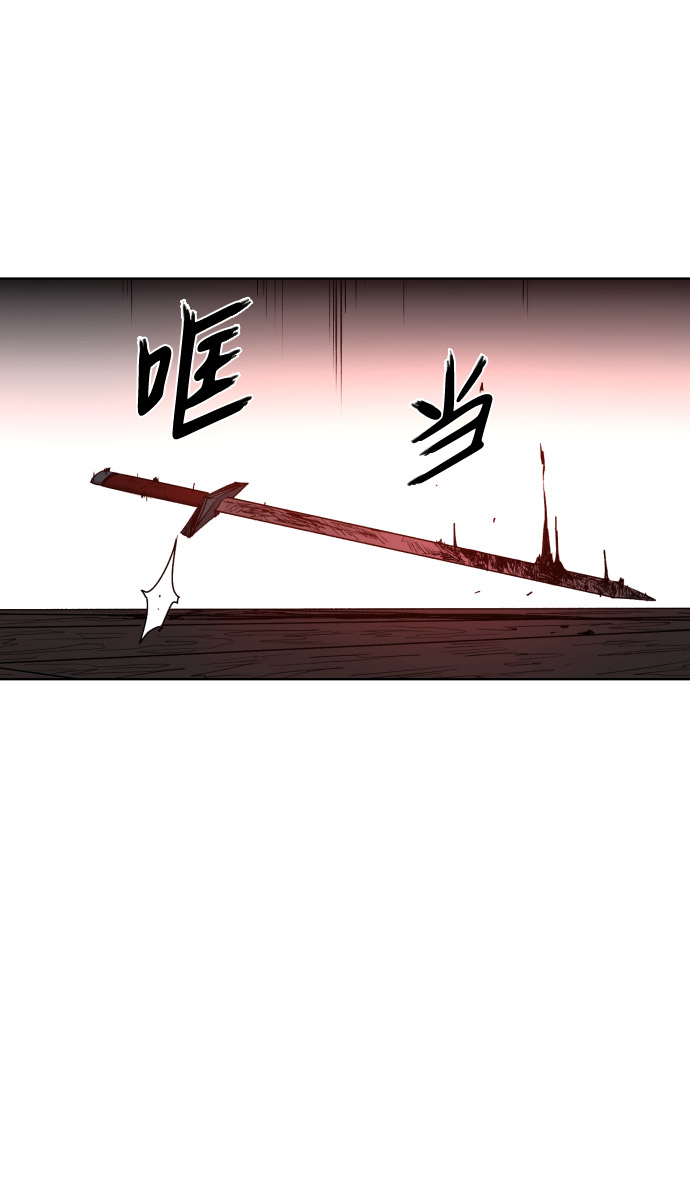 第3话75