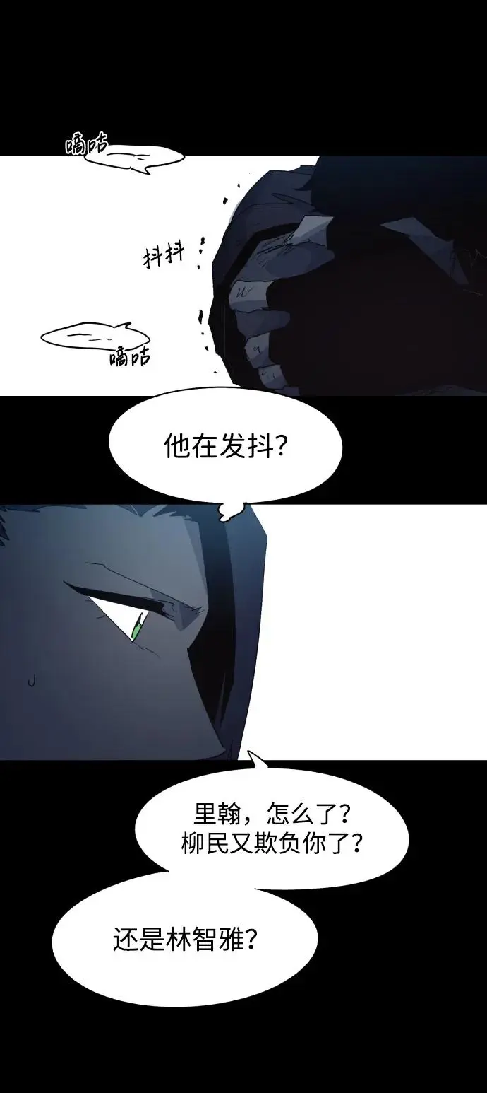 第130话40