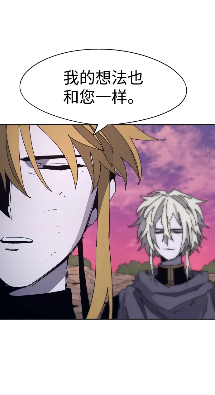 第100话13