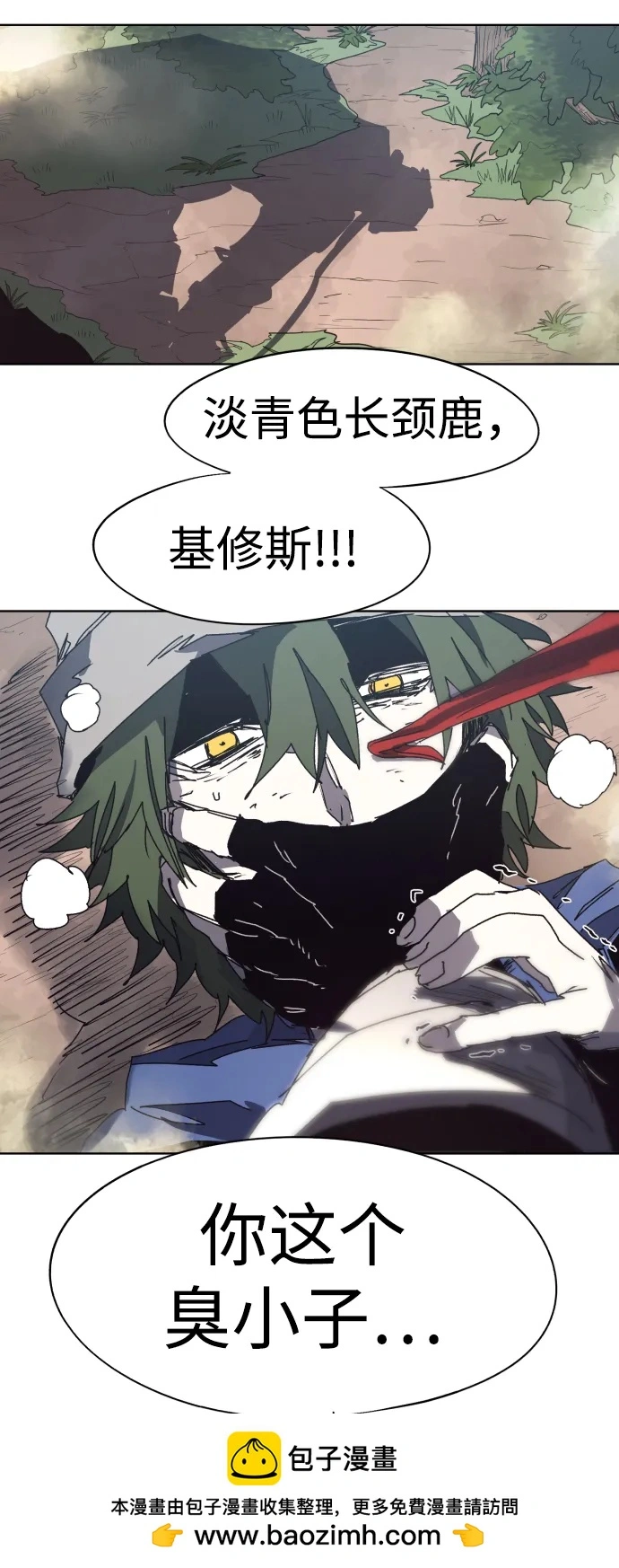 第135话49