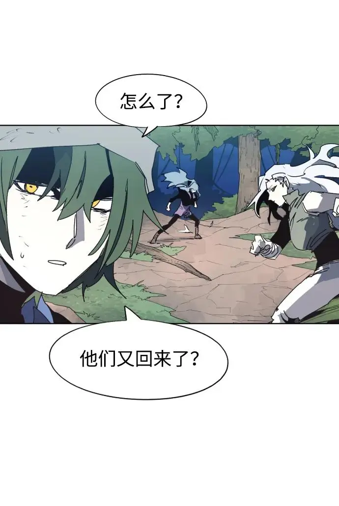 第131话53