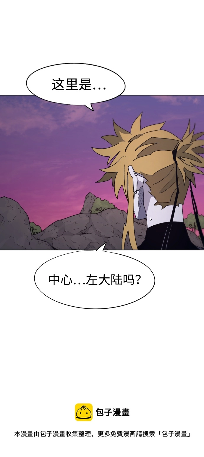 第94话49