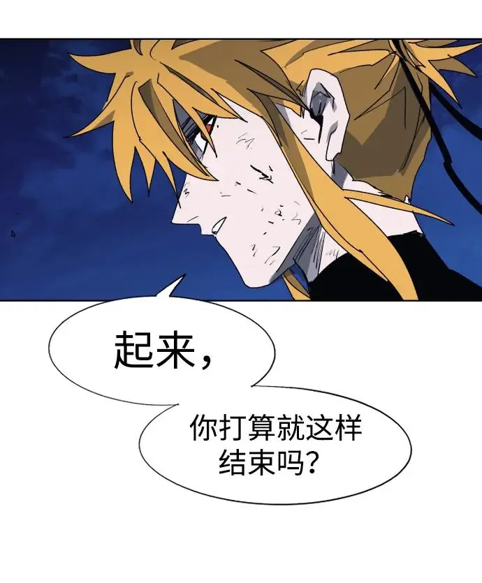 第117话20