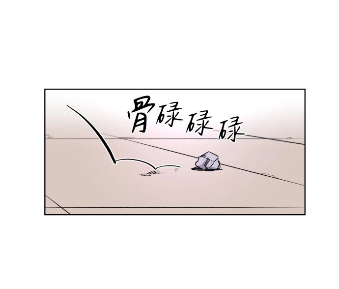 第2话52