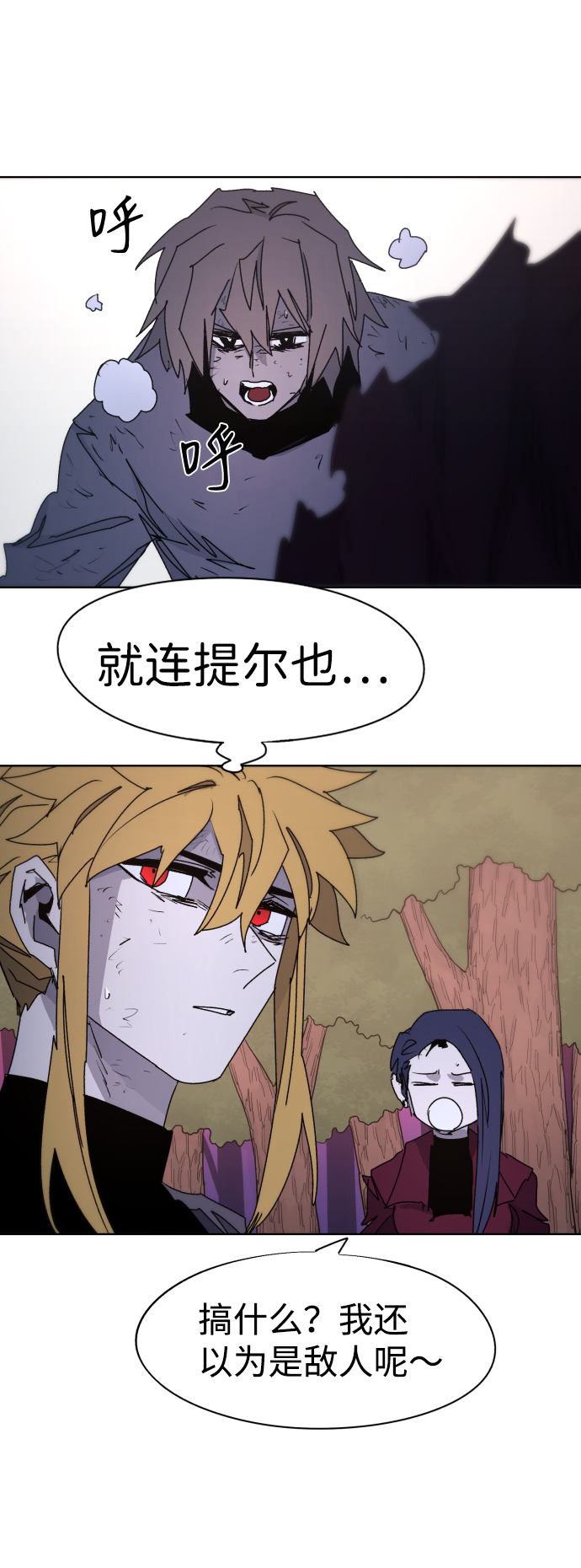 第57话39
