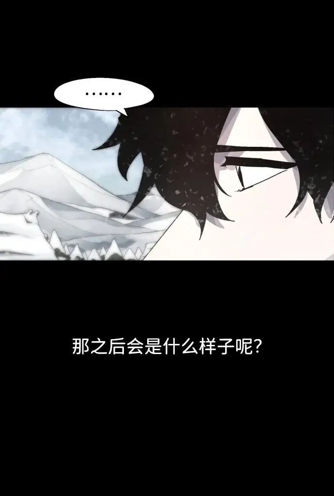 第106话21
