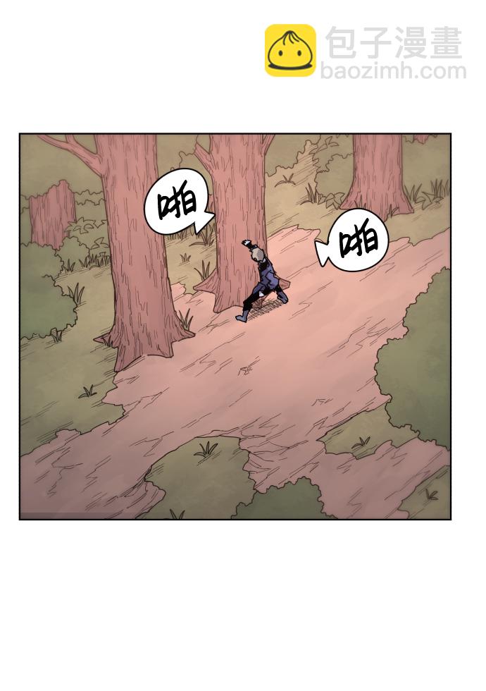 第54话46