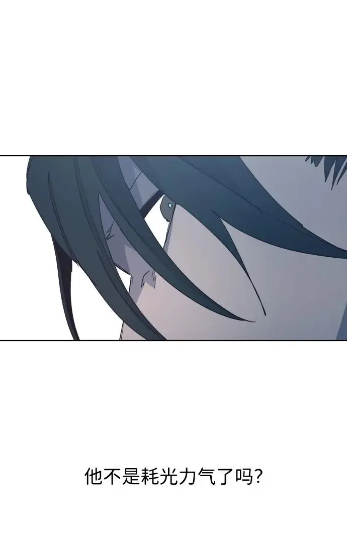 第124话5