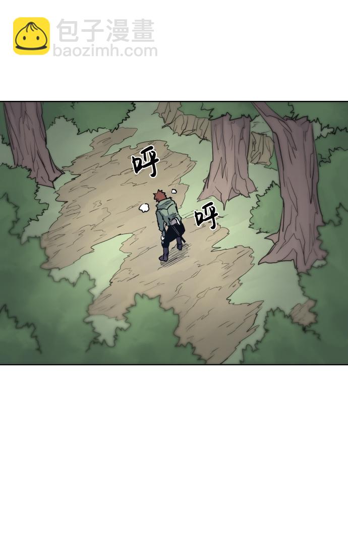 第14话24