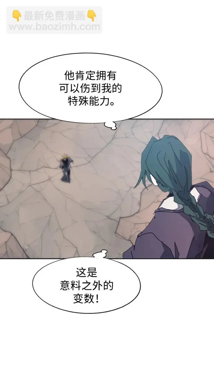 第124话10