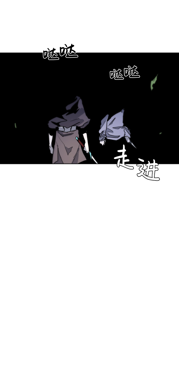 第15话44