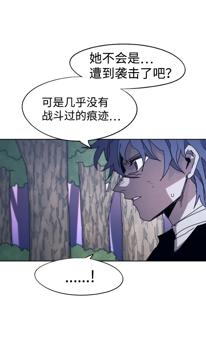 第81话49