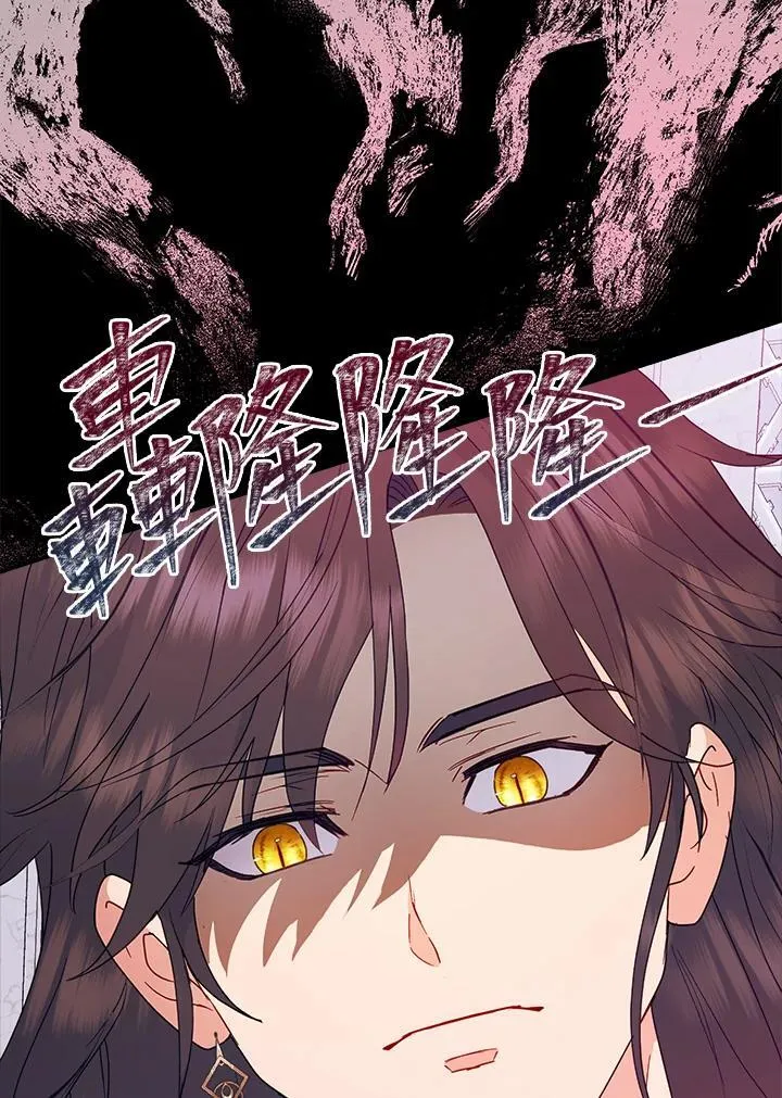 第66话2