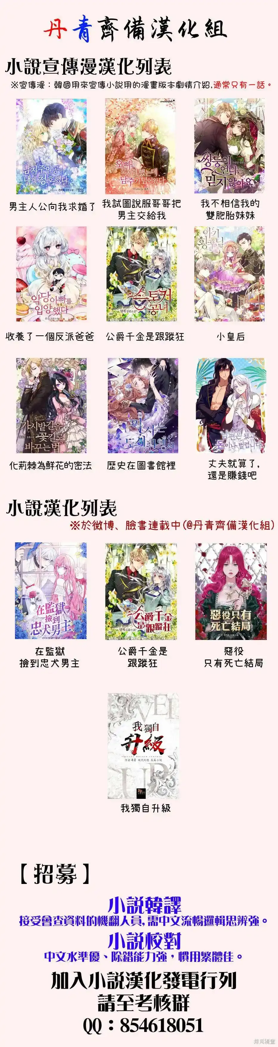 短篇10
