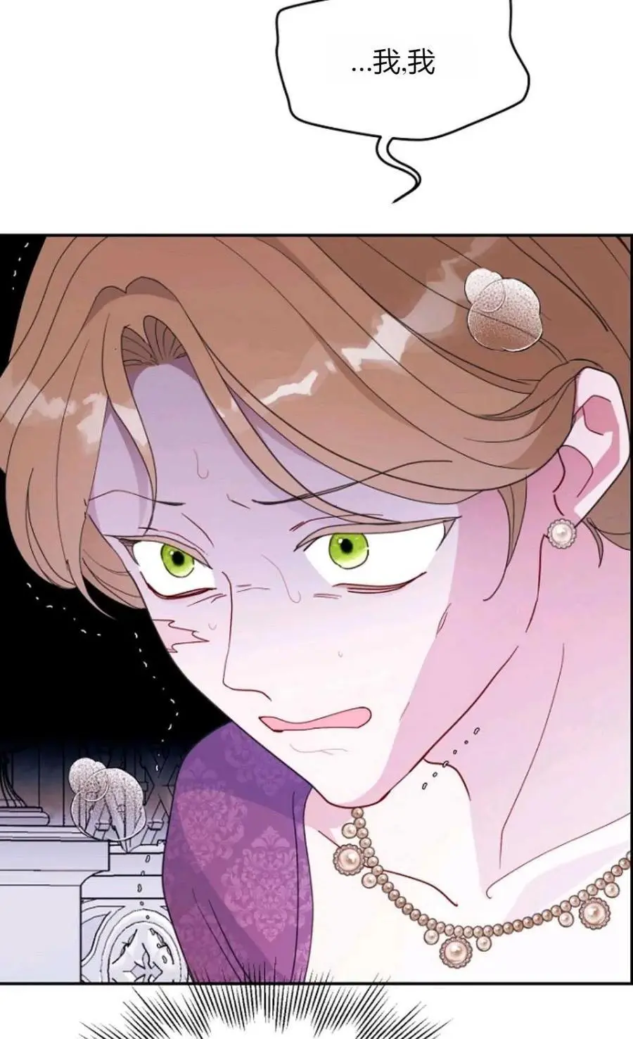 第64话57