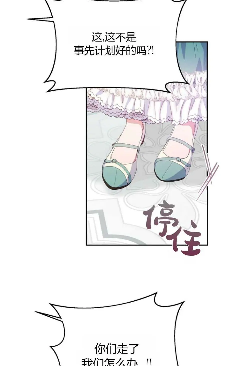 第42话1