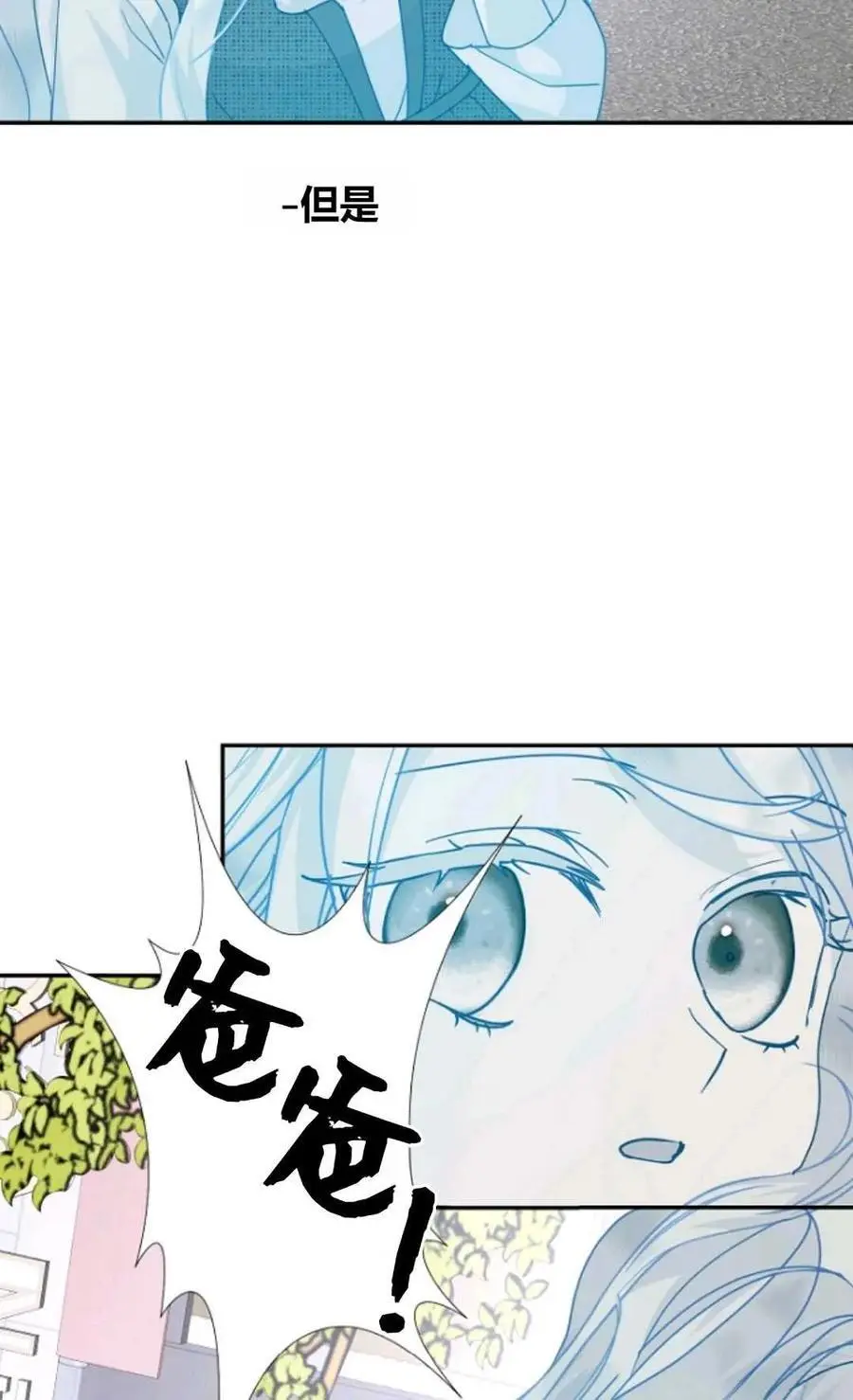 第54话65