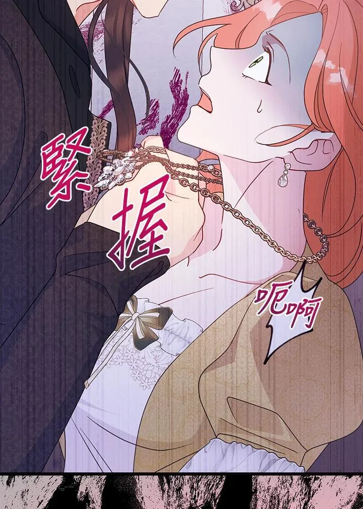 第66话1
