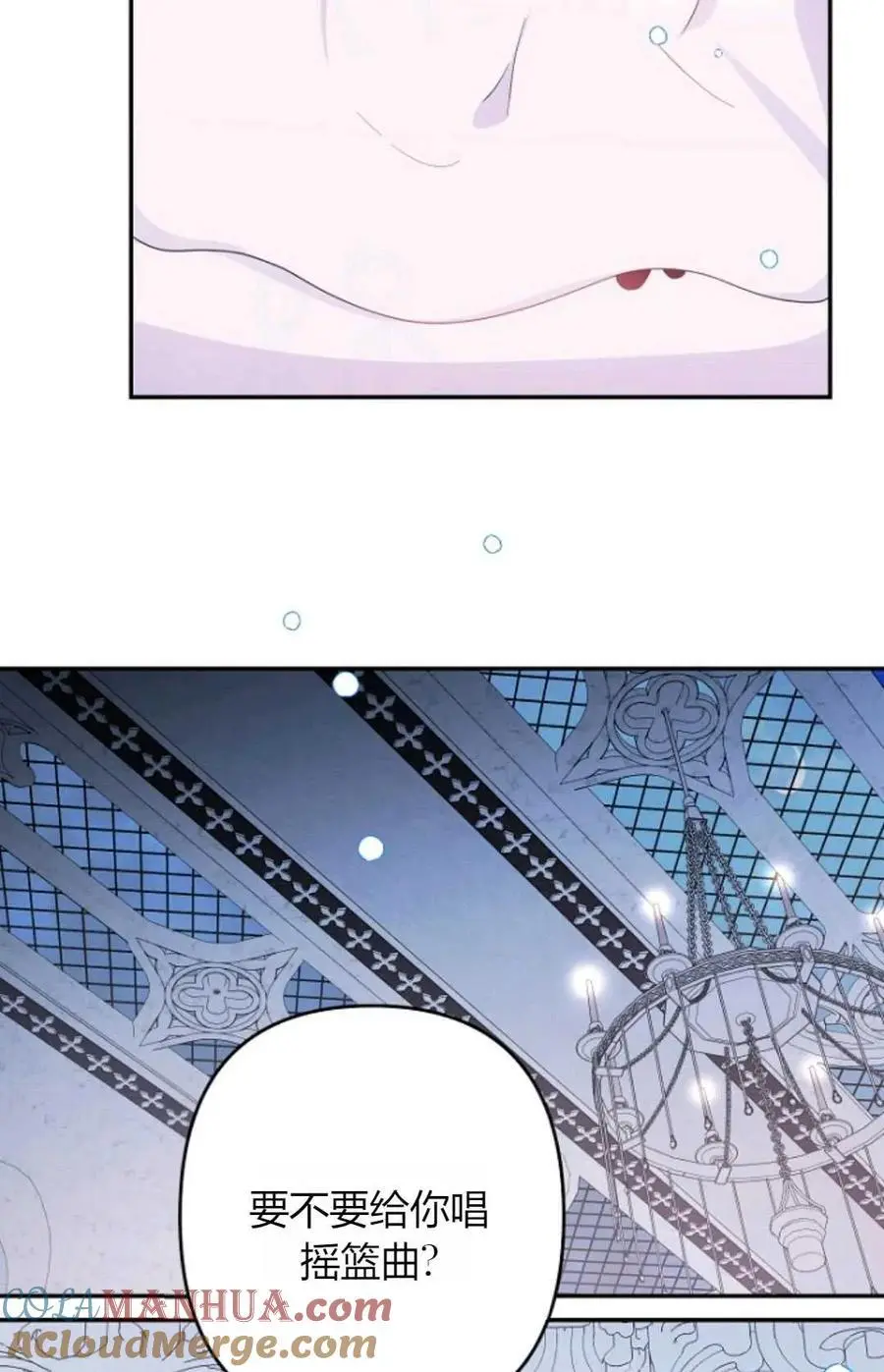 第46话48