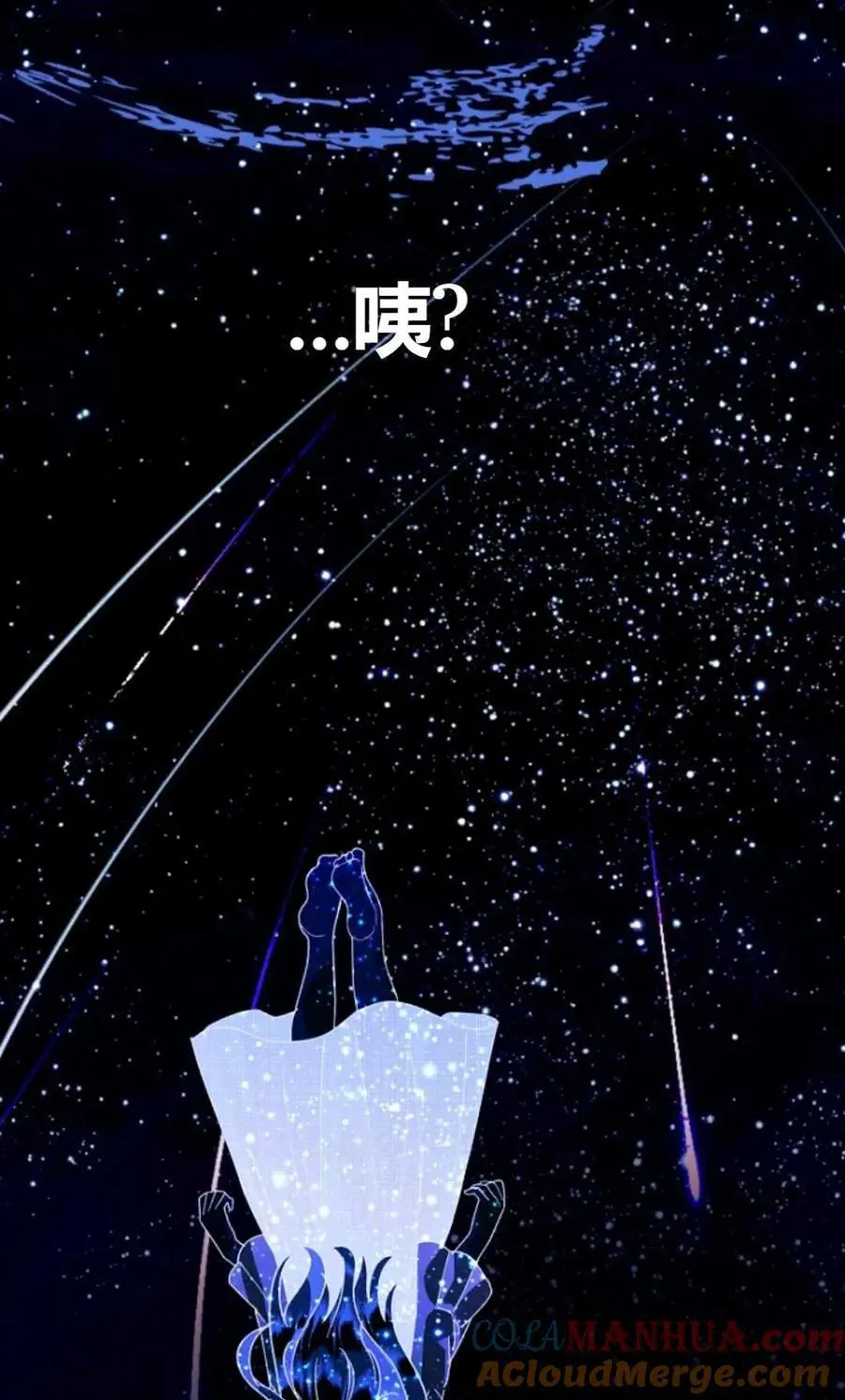 第54话33