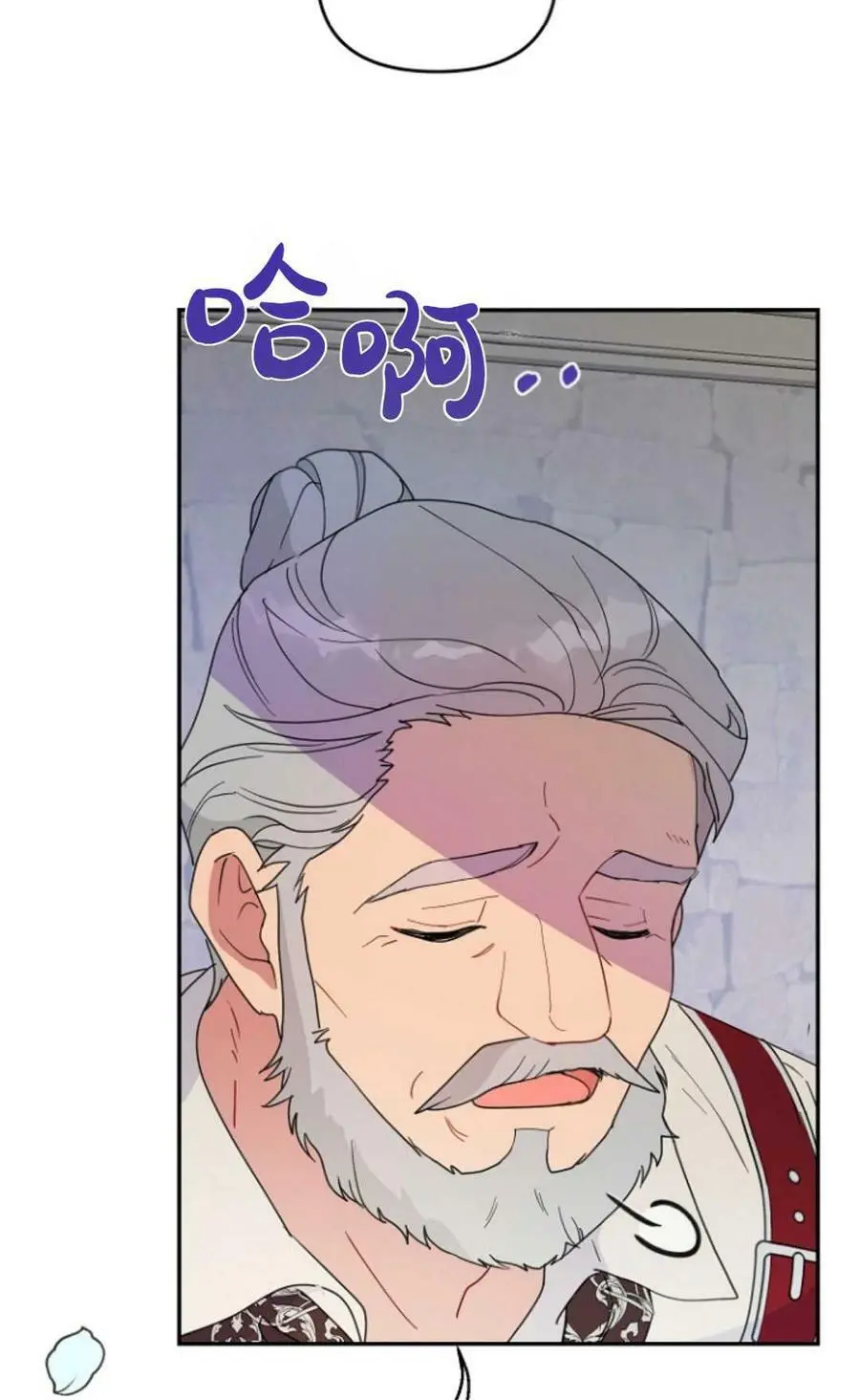第44话50