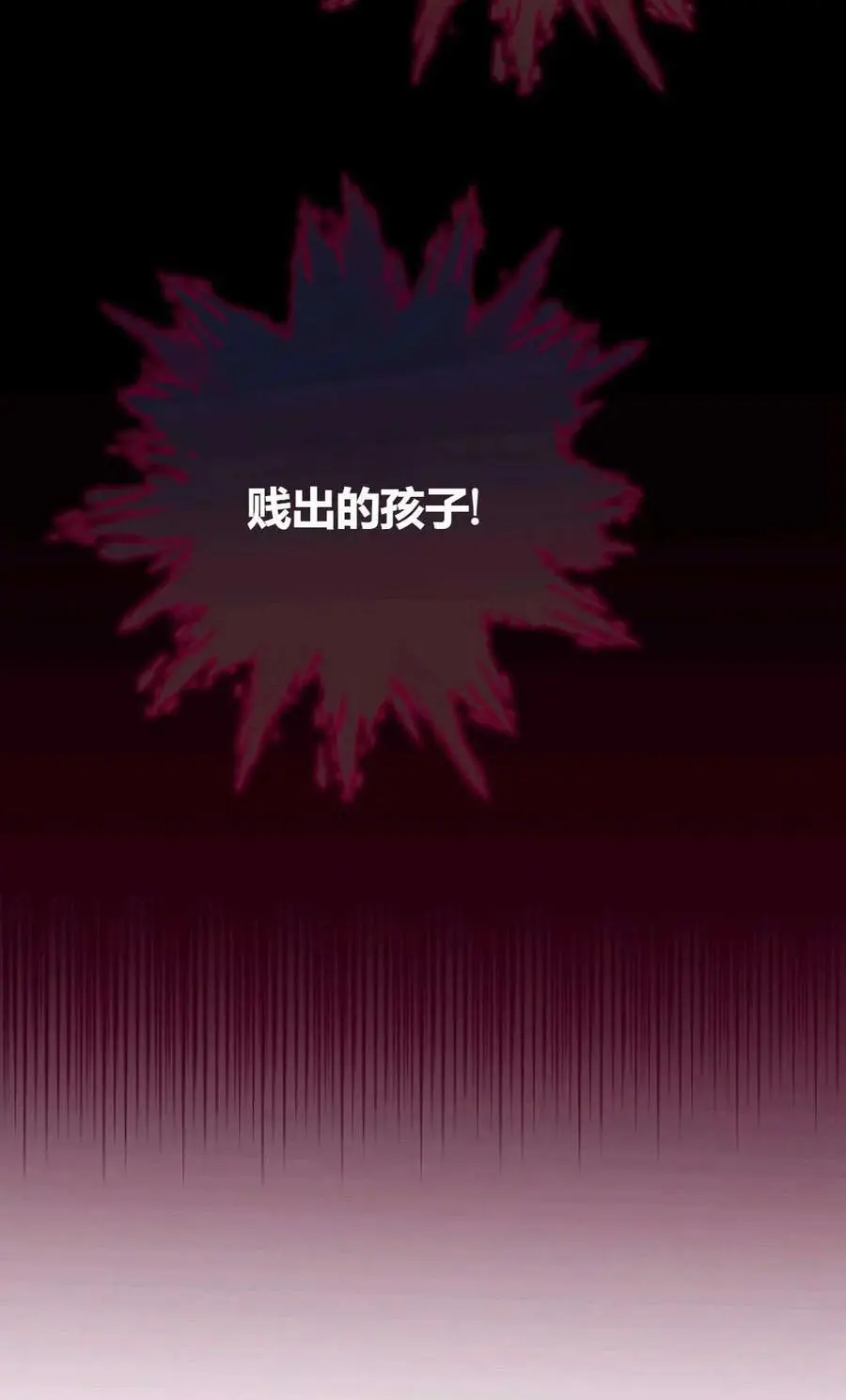 第51话34