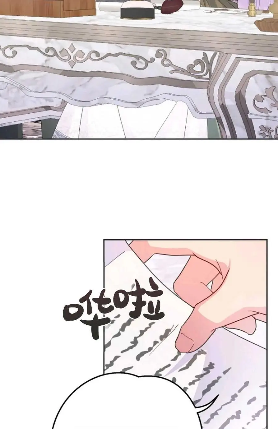 第56话17