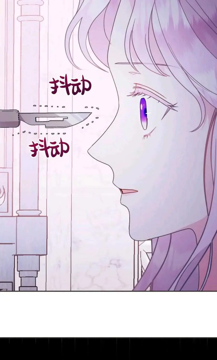 第64话10