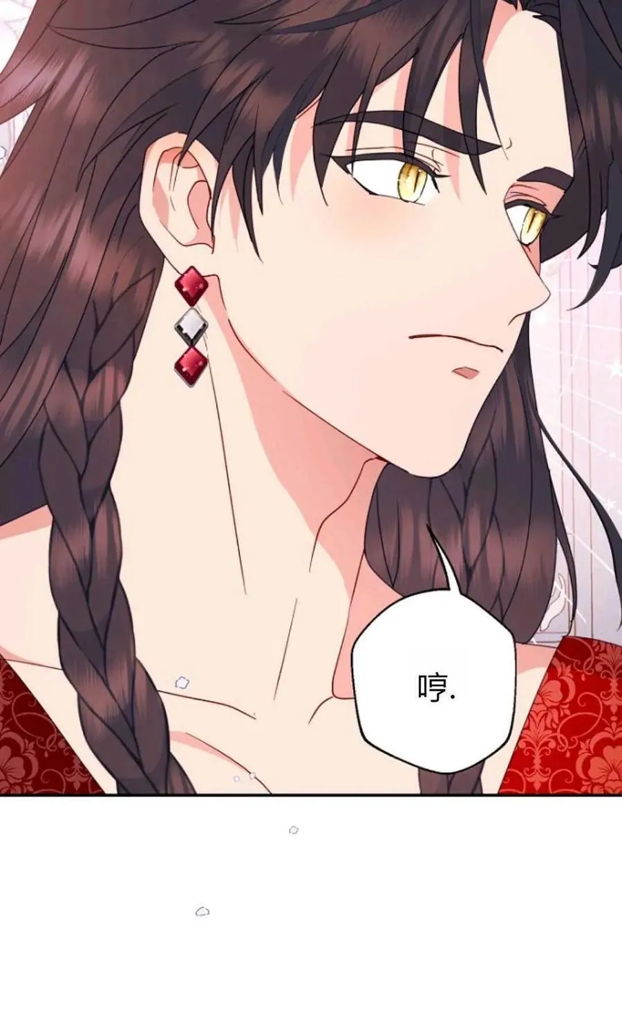 第65话23