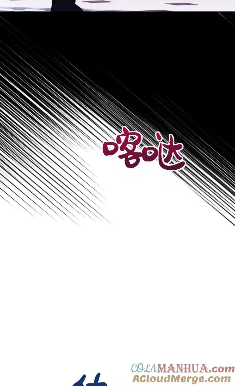 第64话24
