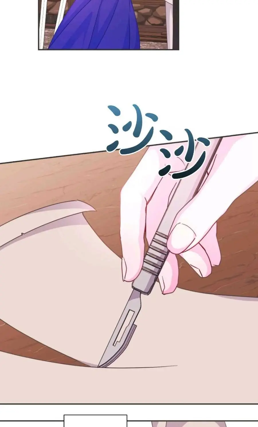 第54话47