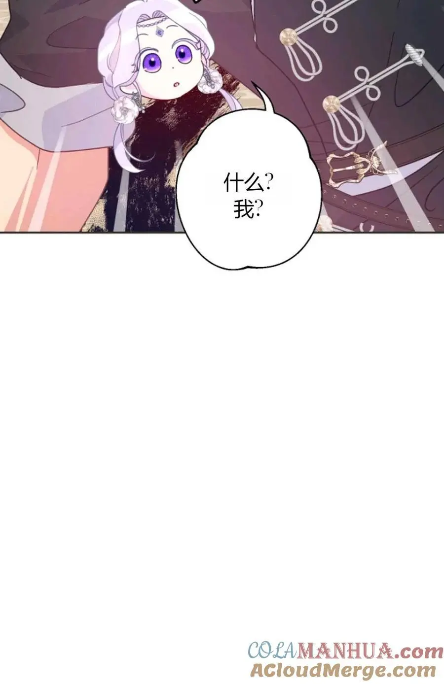 第58话90