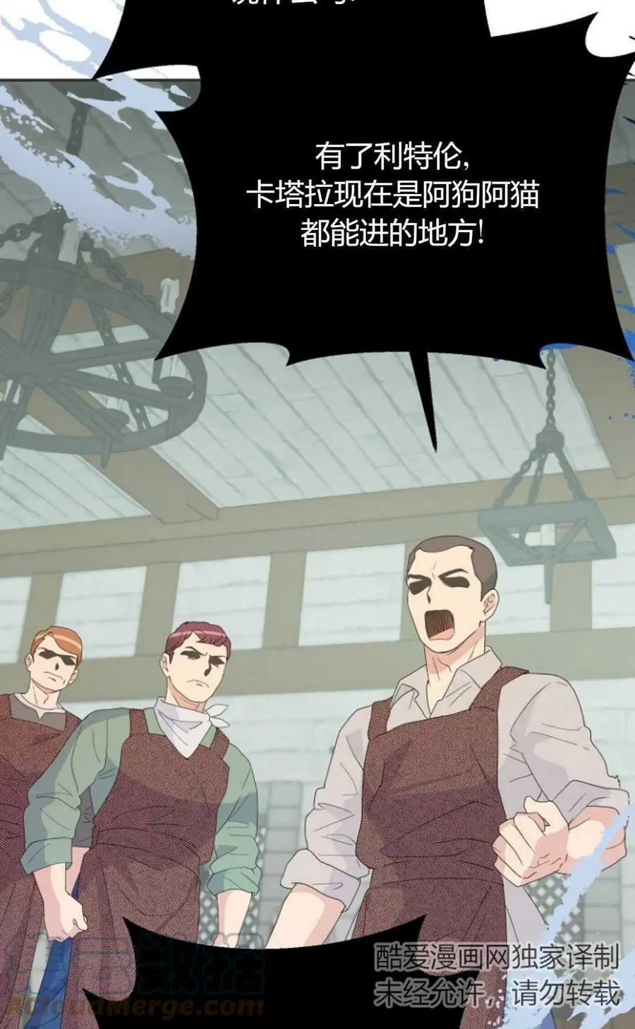 第41话42
