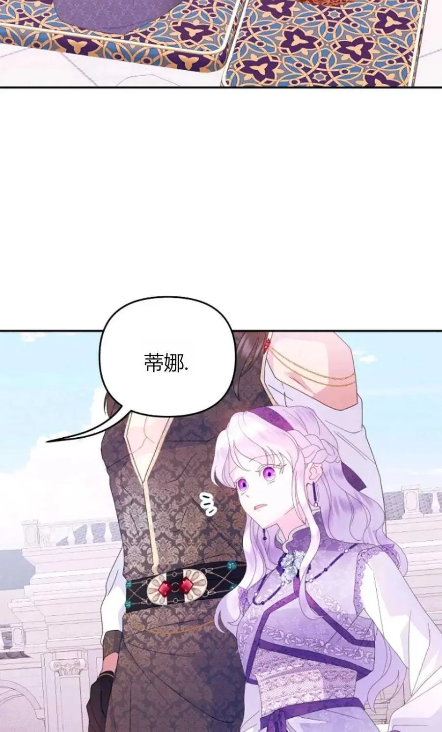 第62话10