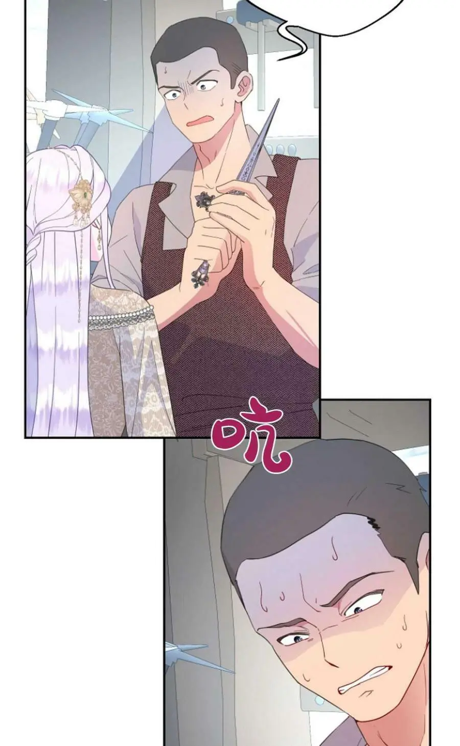 第44话22