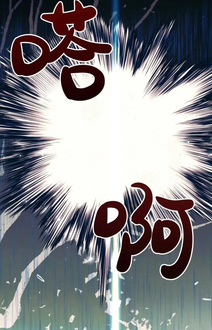 第51话58