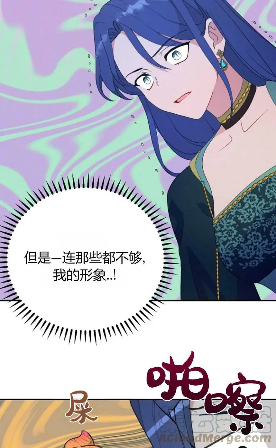 第40话28