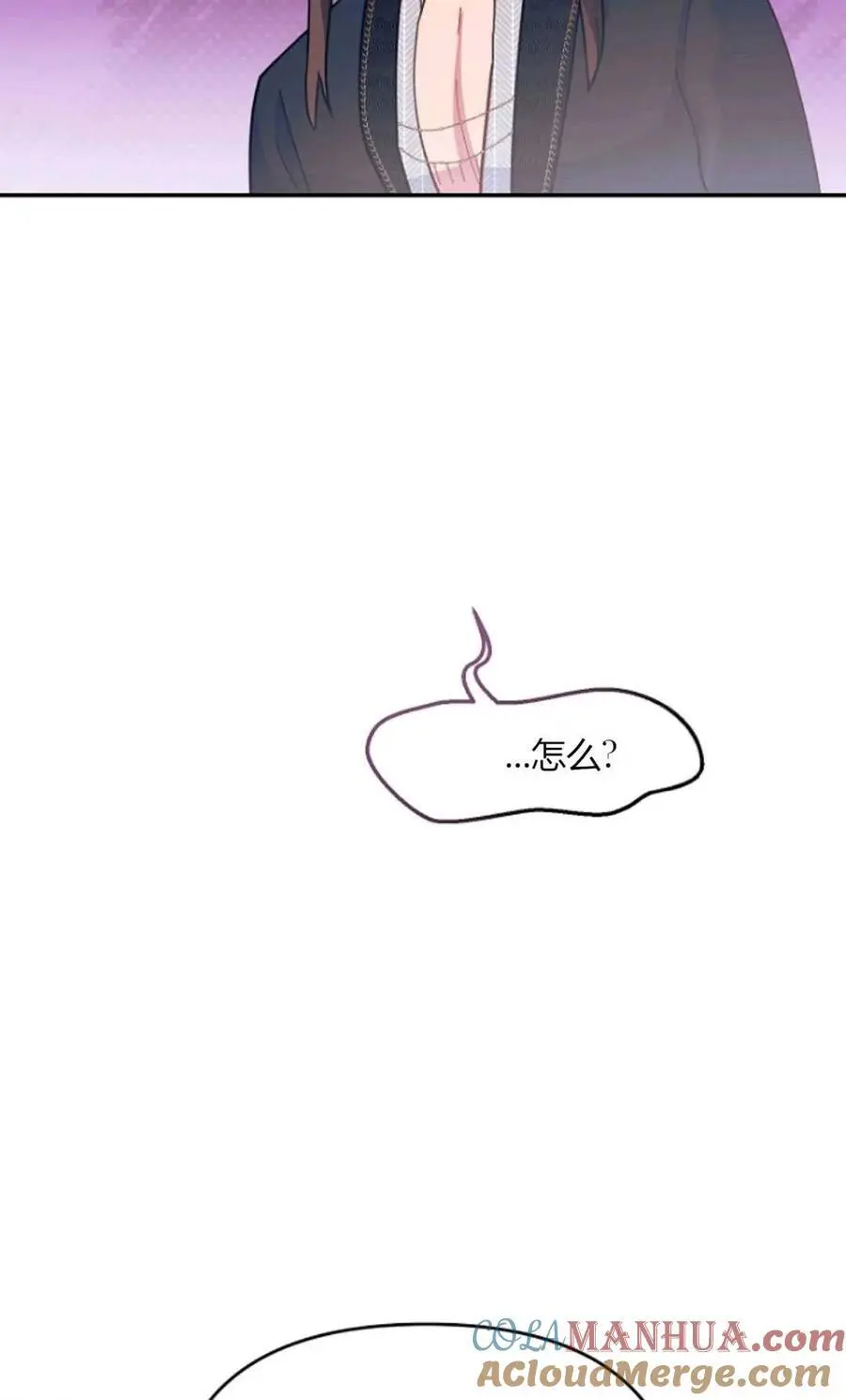 第55话12