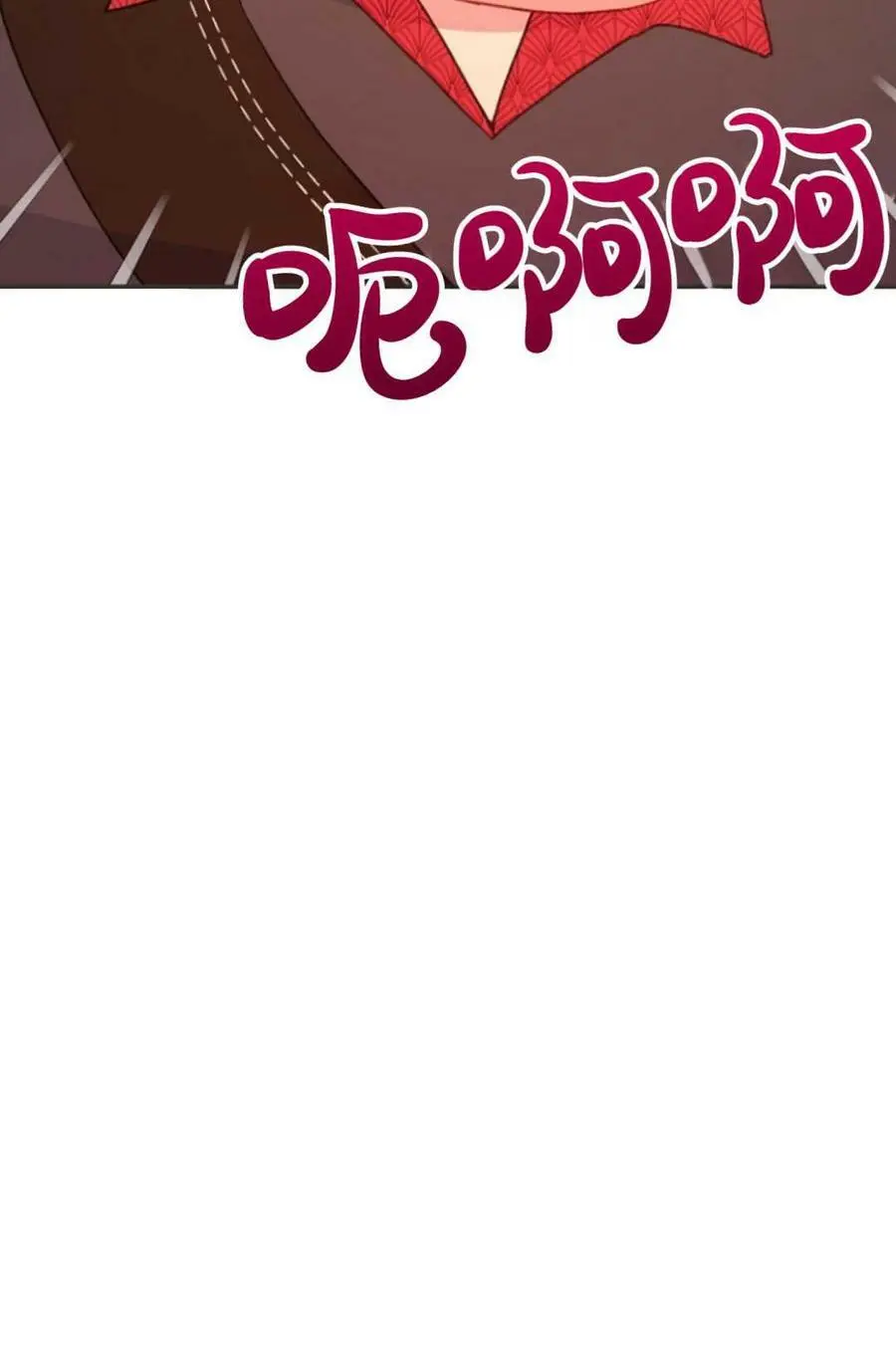 第42话80