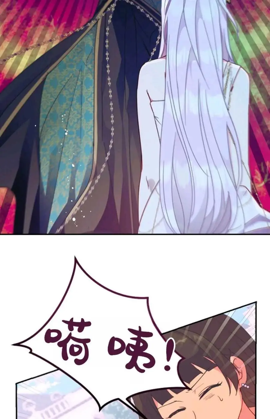 第51话56