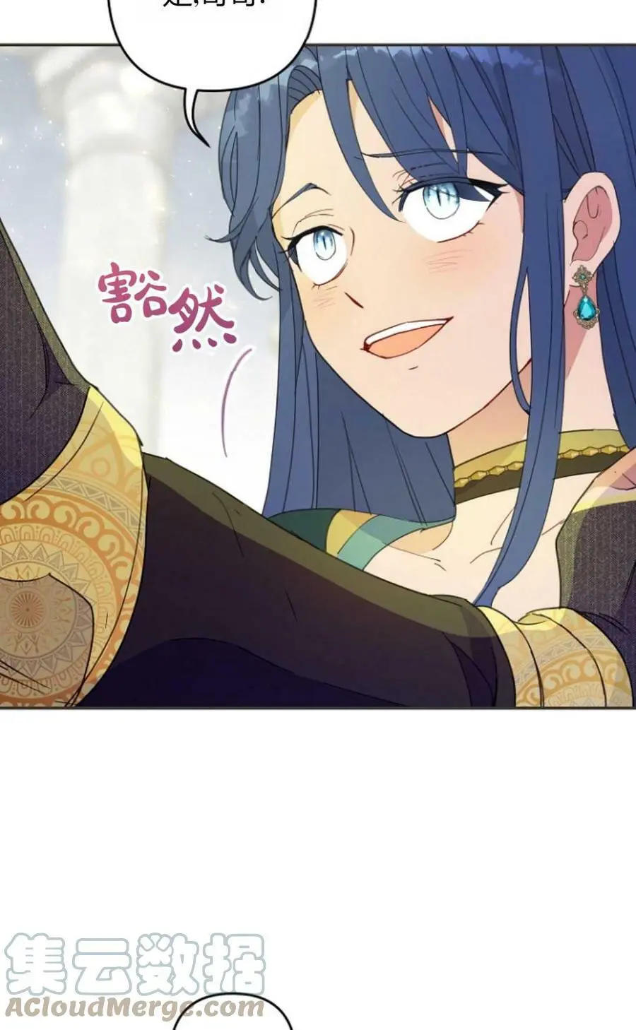 第40话68