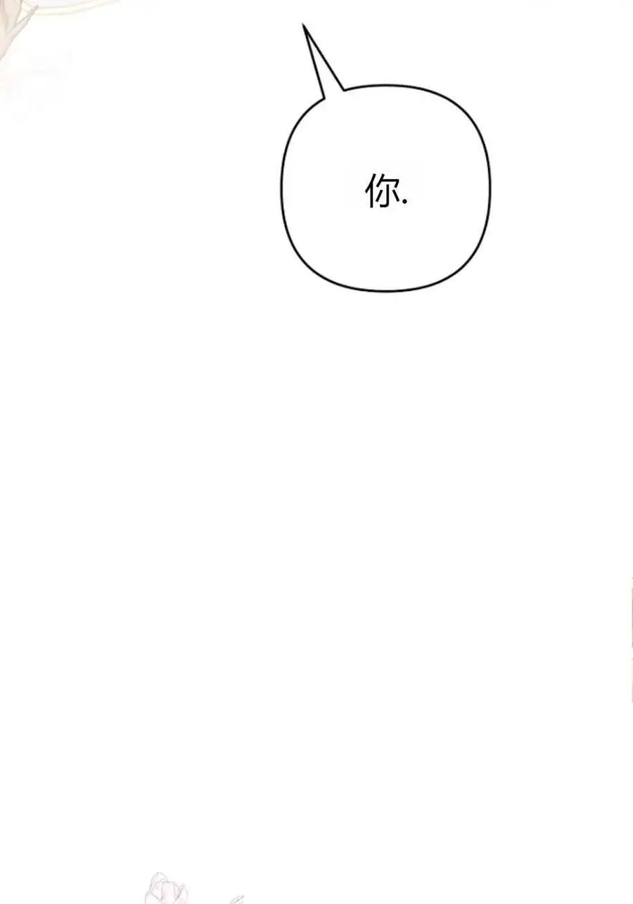 第64话105