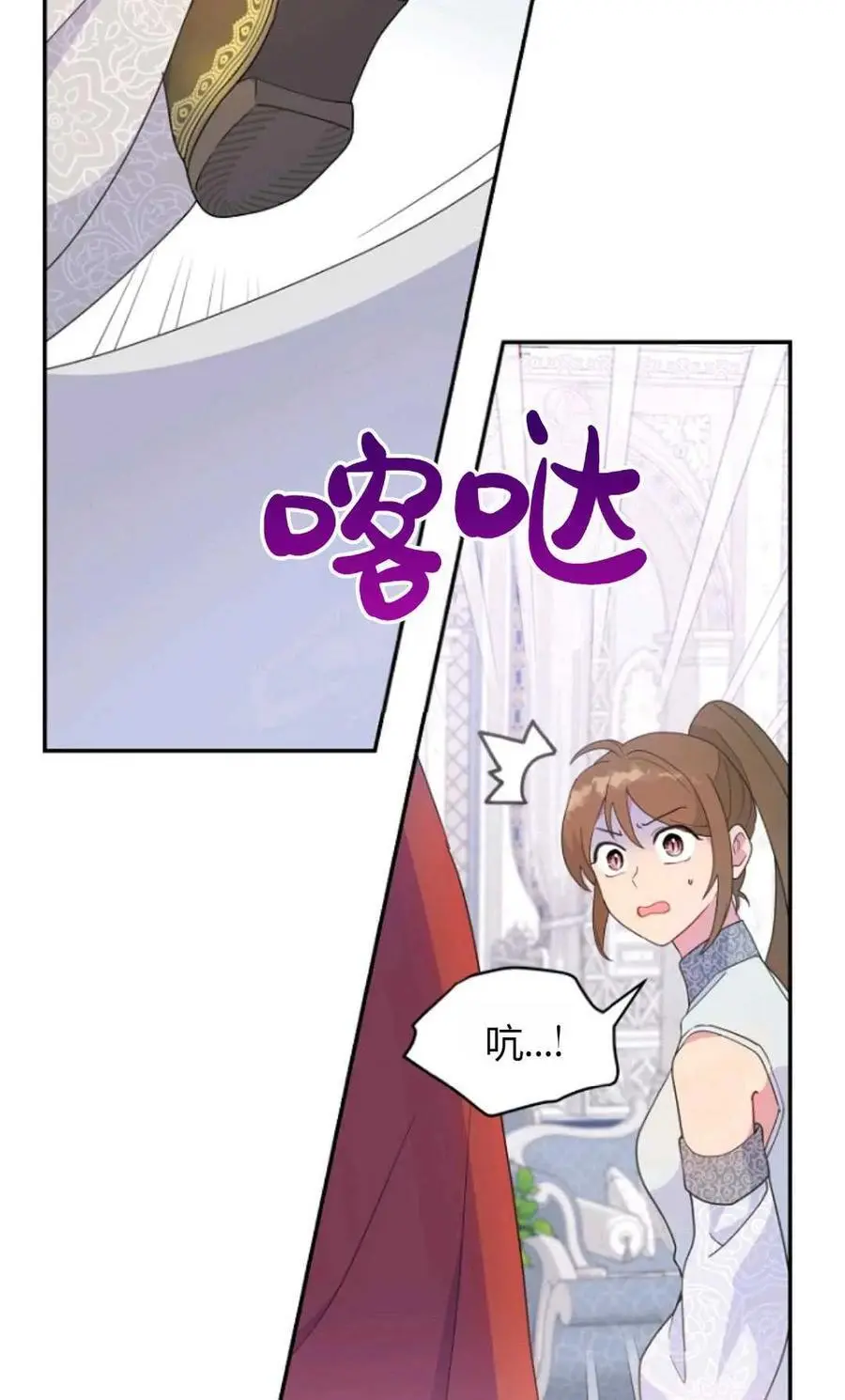 第48话8