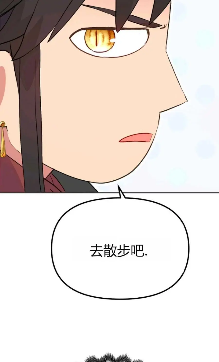 第49话99