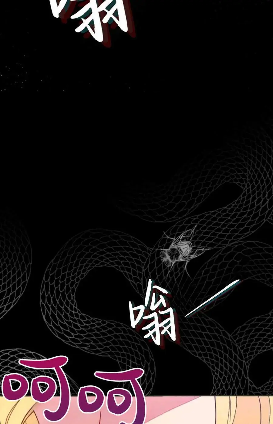 第50话95