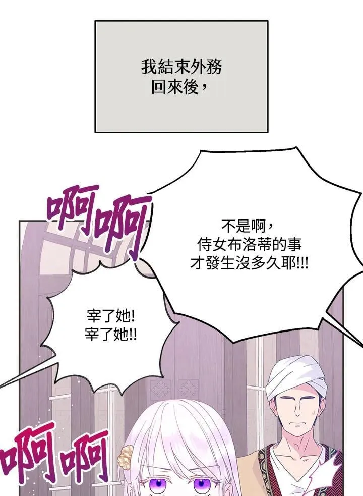 第68话0