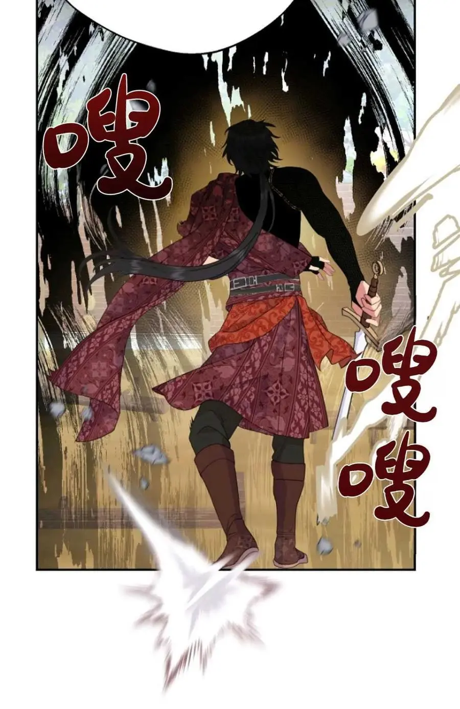 第46话71